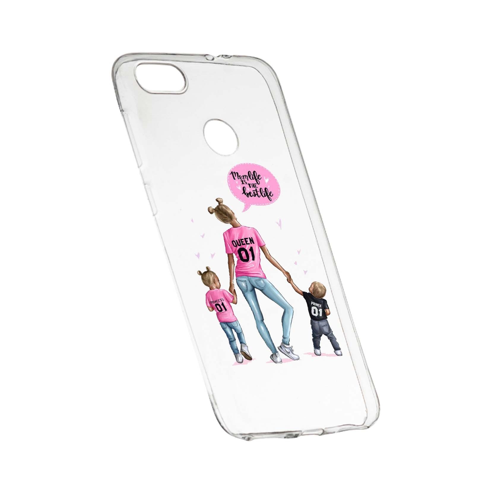 Husa de protectie Mom Life, pentru Huawei P9 Lite Mini / Y6 pro 2017, rezistenta la uzura, anti-alunecare, din silicon Premium, 557