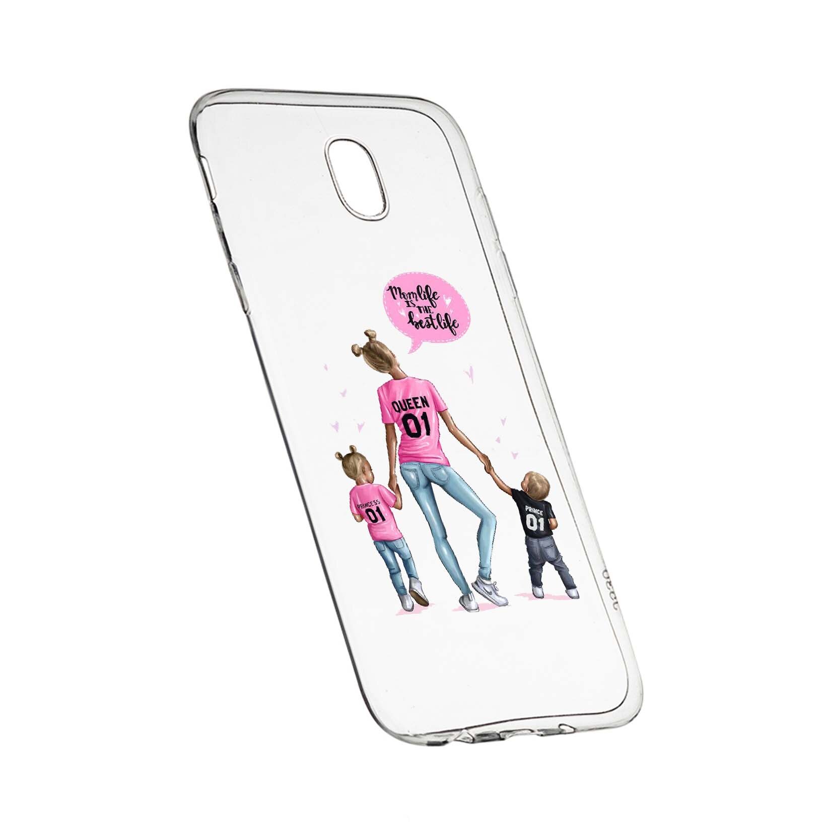 Husa de protectie Mom Life, pentru Samsung Galaxy J7 2017, rezistenta la uzura, anti-alunecare, din silicon Premium, 557