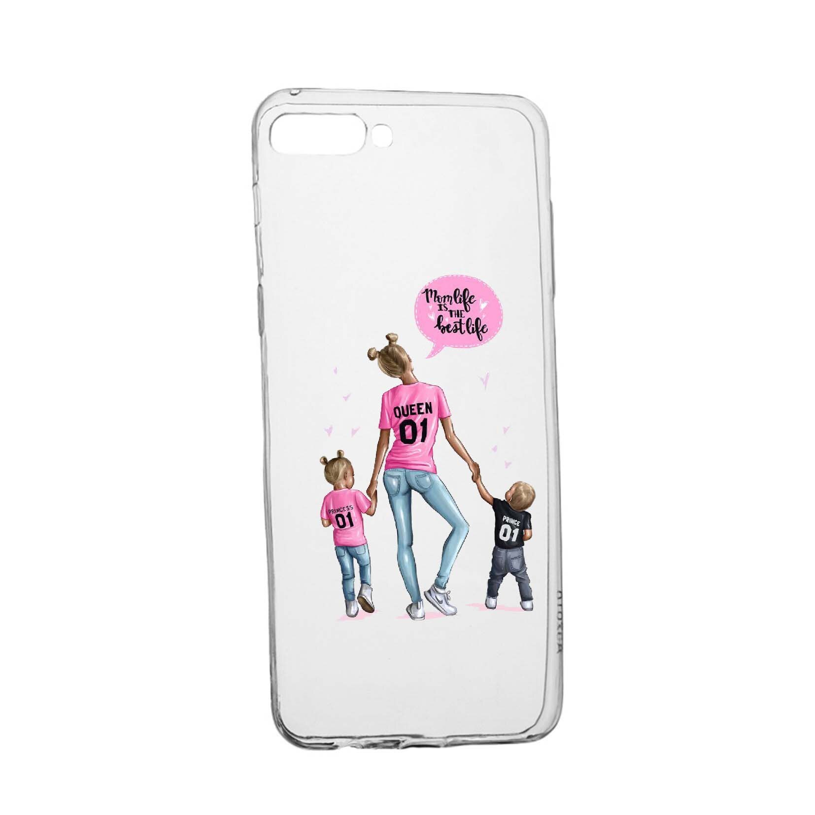 Husa de protectie Mom Life, pentru LG K9, rezistenta la uzura, anti-alunecare, din silicon Premium, 557