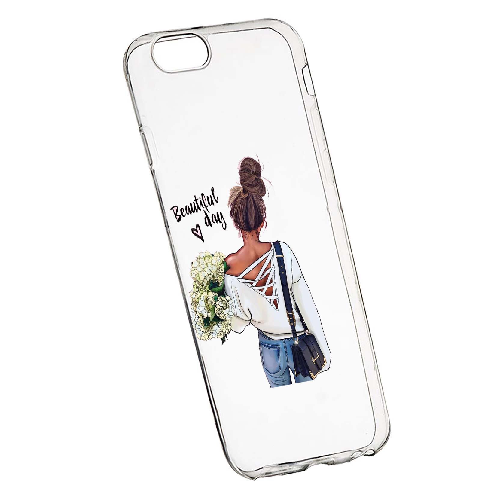 Husa de protectie Beautiful Day, pentru Apple iPhone 6 Plus / 6S Plus, rezistenta la uzura, anti-alunecare, din silicon Premium, 561