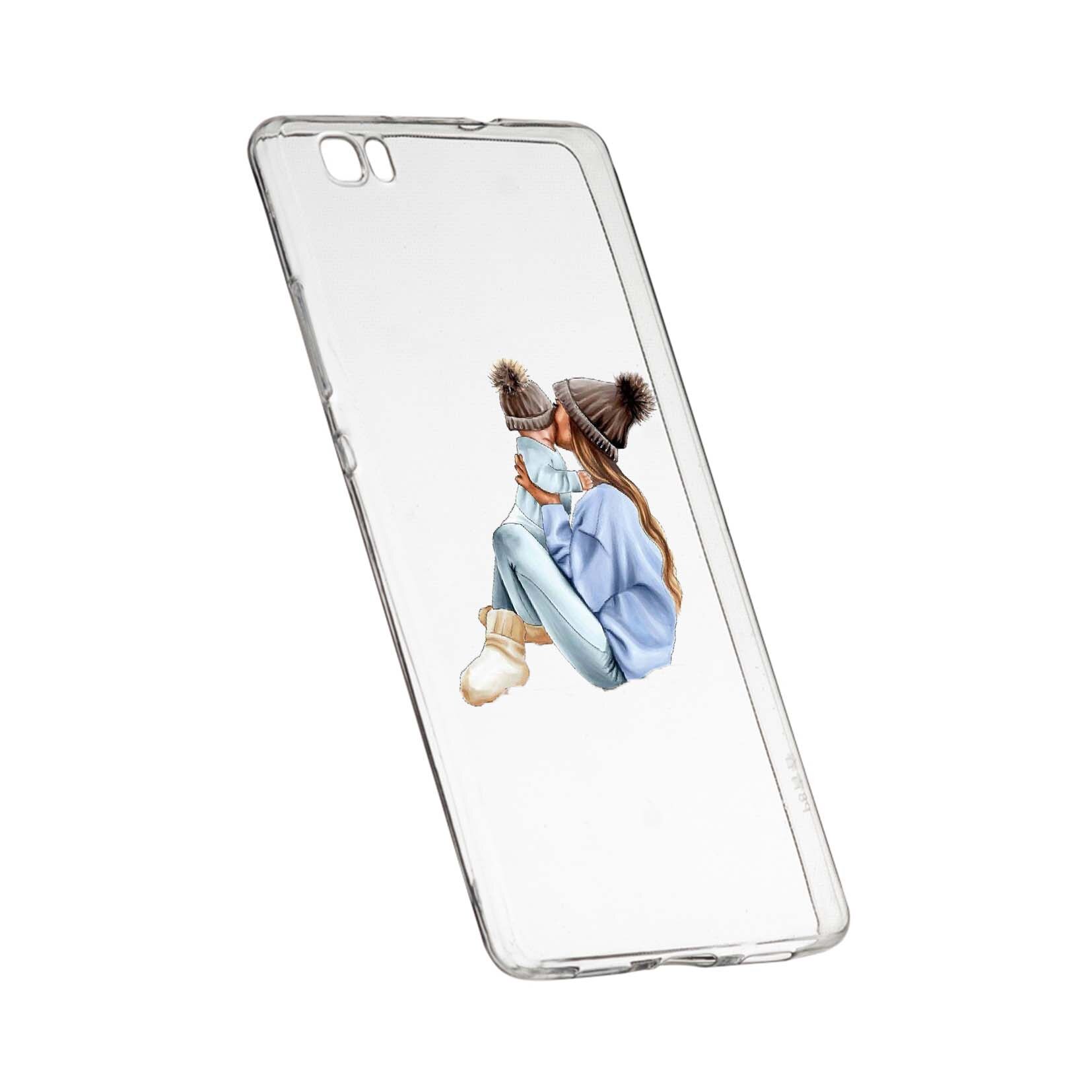 Husa de protectie Girl Mom, pentru Sony XA, rezistenta la uzura, anti-alunecare, din silicon Premium, 562