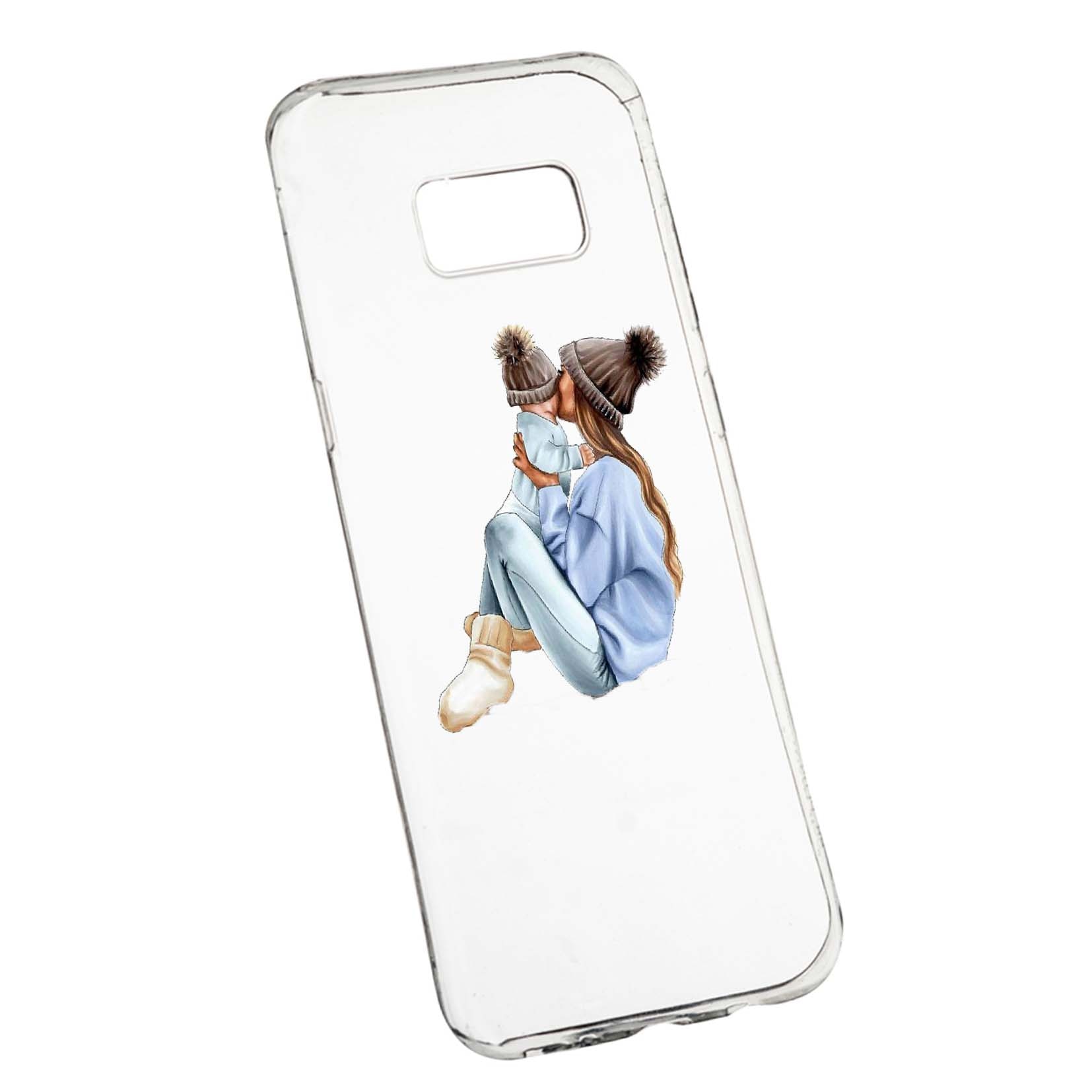 Husa de protectie Girl Mom, pentru Samsung Galaxy S8 Plus, rezistenta la uzura, anti-alunecare, din silicon Premium, 562