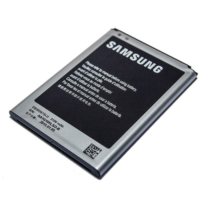 Резервна батерия Samsung Battery EB595675LUCSTD за Samsung Galaxy Note 2 N7100, Bulk