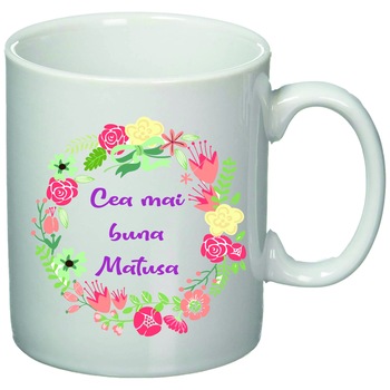 Cana personalizata  Cana personalizata