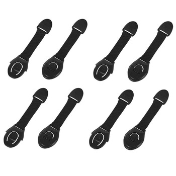 Set 8 protectii pentru usi de dulap, LRTM, negru Set 8 protectii pentru usi de dulap, LRTM, negru