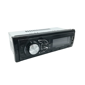 Radio MP3 player auto HD800 USB si Telecomanda Radio MP3 player auto HD800 USB si Telecomanda