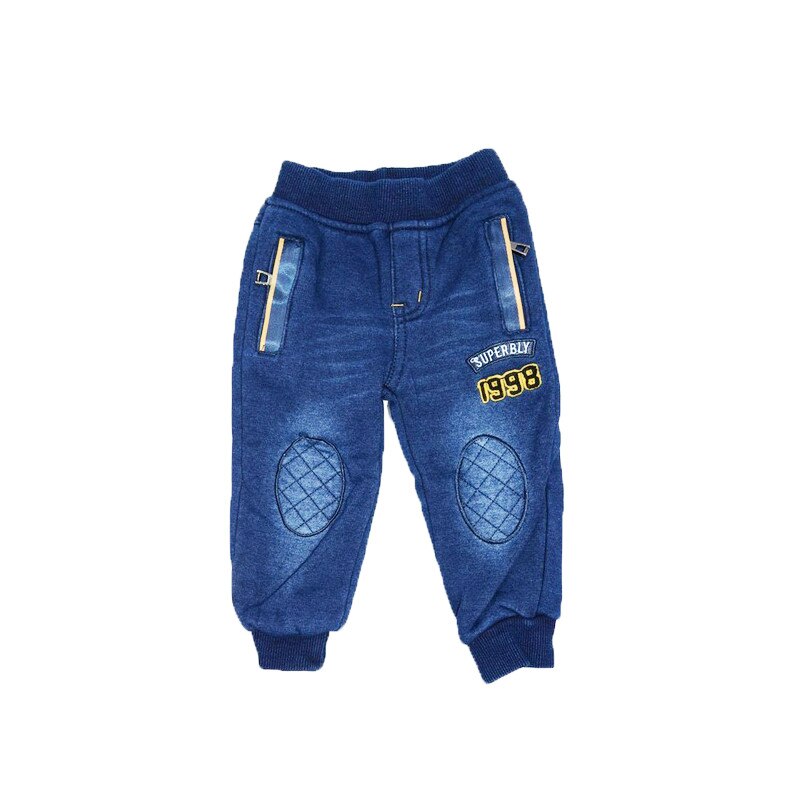 Blugi pentru baieti Happy House HB-2129, Albastru, 92 cm