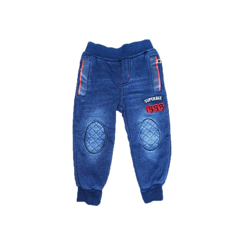 Blugi pentru baieti Happy House HB-2129AL, Albastru, 80 cm