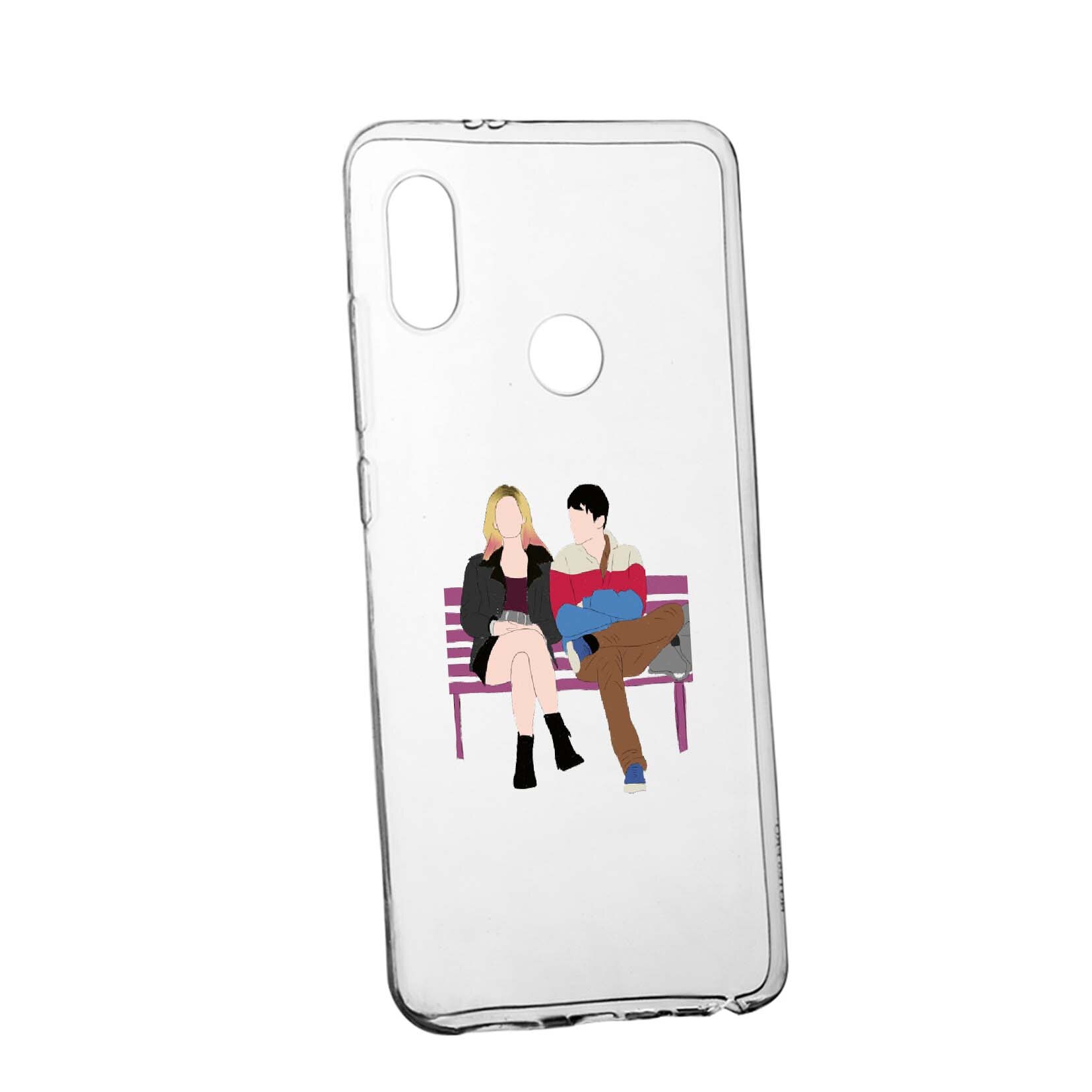 Husa de protectie Sex Education, Movie, pentru Huawei P20 Lite, rezistenta la uzura, anti-alunecare, din silicon Premium, 567