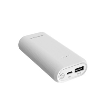 Baterie externa 5200mAh Borofone BT2, White Baterie externa 5200mAh Borofone BT2, White