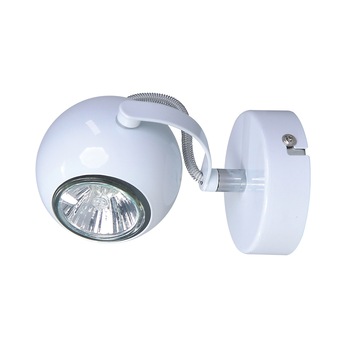 Aplica Lea, 1 x 50 W, GU10, metal, alb Aplica Lea, 1 x 50 W, GU10, metal, alb