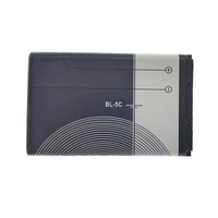 Acumulator Li-ion BL-5C, 1020mAh, 3.7V 3.8Wh, pentru dispozitive electronice