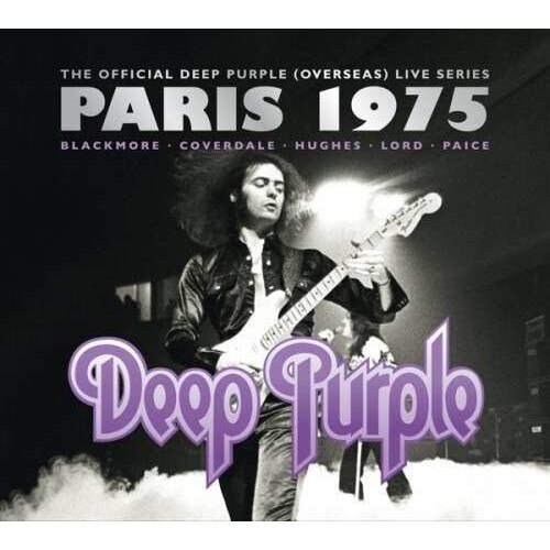 Deep Purple - Paris 1975 (3LP)