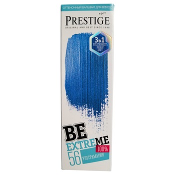 Vopsea pentru par, semi-permanenta, albastru, 100 ml, Be Extreme Vopsea pentru par, semi-permanenta, albastru, 100 ml, Be Extreme