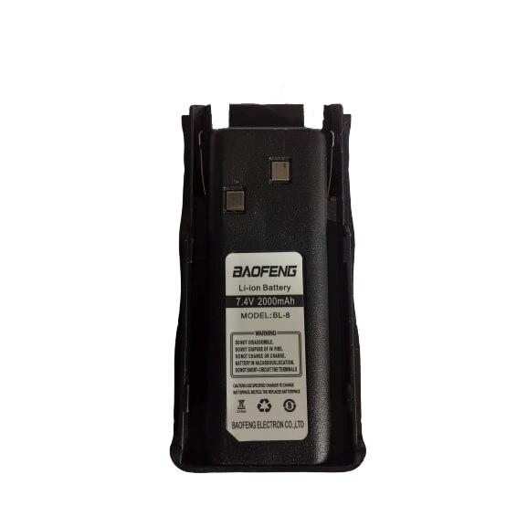 Acumulator 2000 mAh pentru statii radio portabile Baofeng GT-5