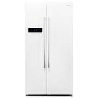 Side By Side Culoare Alb Alege Produsele Preferate Emag Ro