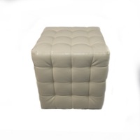Taburet DENVER Bump, piele ecologica bej-crem, tip cub, 40x40x40 cm