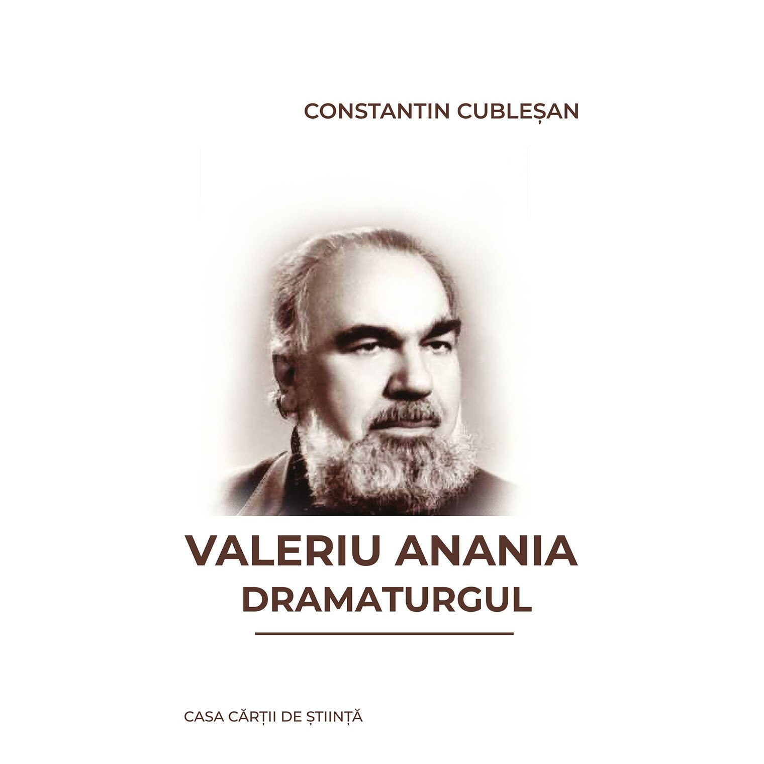 Valeriu Anania dramaturgul-Constantin Cublesan