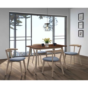 Masa dining / bucatarie Kring Mod, dreptunghiulara, lemn / MDF, 110x70x74 cm, Crem/Nuc Masa dining / bucatarie Kring Mod, dreptunghiulara, lemn / MDF, 110x70x74 cm, Crem/Nuc