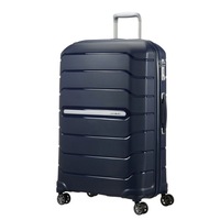 Troler spinner 75cm extensibil albastru navy, Samsonite, flux