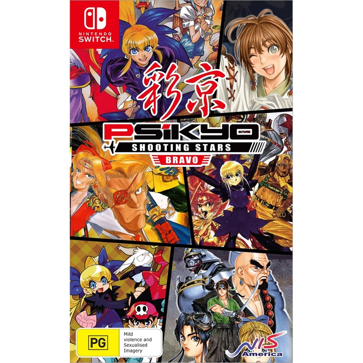 Игра Psikyo Shooting Stars Bravo Limited Edition - Nintendo Switch