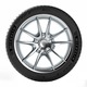 Nyári gumi Michelin Pilot Sport 4 S XL 275/30 ZR20 97Y