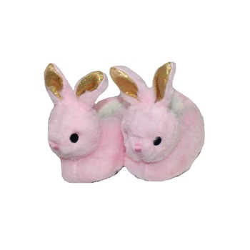 Papuci Si Slapi Copii Varsta 5 6 Ani Libertate In Fiecare Zi Emag Ro