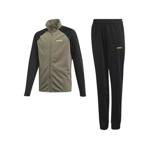 Cauți Trening Adidas Fas Alege Din Oferta Emag Ro