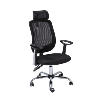 Scaun directorial mesh negru AX Z118 Scaun directorial mesh negru AX Z118