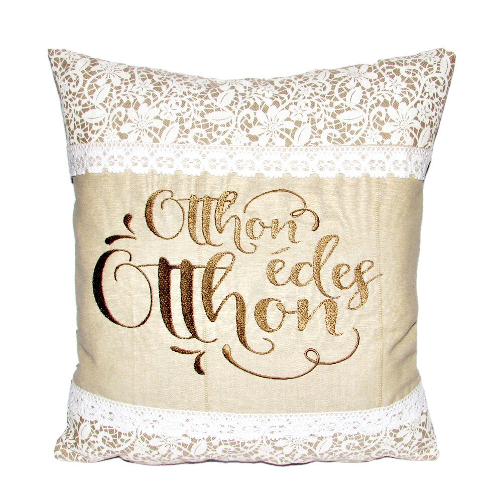 Perna brodata, Otthon édes otthon, design 1, dantela 01-bej natur, 40x40 cm Happy Gifts