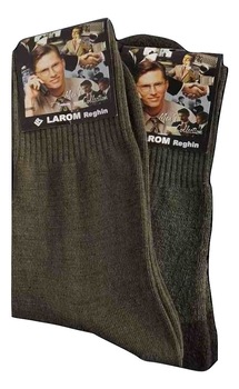 Sosete groase din lana cu talpa flausata,pentru barbati,LAROM, Negru/Verde inchis/Albastru Sosete groase din lana cu talpa flausata,pentru barbati,LAROM, Negru/Verde inchis/Albastru