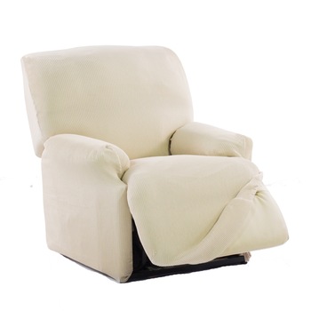 Husa elastica pentru fotoliu cu recliner mecanic Kring Nairobi, intre 70-110 cm, 60% bumbac+ 35% poliester + 5% elastan, Bej Husa elastica pentru fotoliu cu recliner mecanic Kring Nairobi, intre 70-110 cm, 60% bumbac+ 35% poliester + 5% elastan, Bej