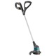 Coasa electrica, Gardena, Acumulator Lithium-Ion, Gri