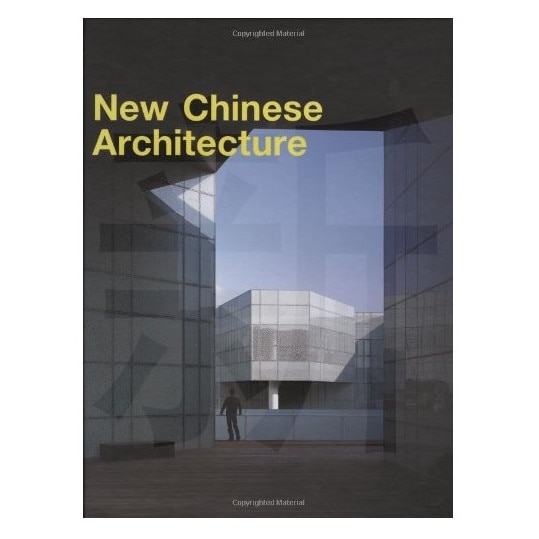 New Chinese Architecture, Xui Wenjun Xu Jie