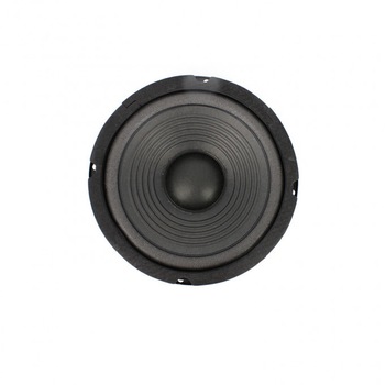Difuzor HI-FI HOME 6.5 Difuzor HI-FI HOME 6.5