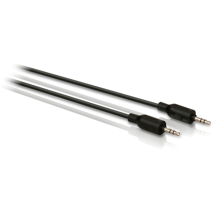 Philips 1.5м Dubbing Cable (3,5mm M - 3,5mm M)