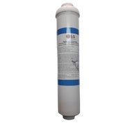 Filtru de apa extern, original, pentru frigidere side by side LG