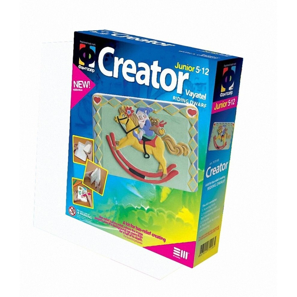 Set de mulaj ipsos Creator - Tablou piticul calaret - Elf Market