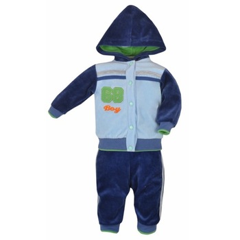 Compleu 2 piese hanorac si pantaloni pentru baieti Koala  Compleu 2 piese hanorac si pantaloni pentru baieti Koala