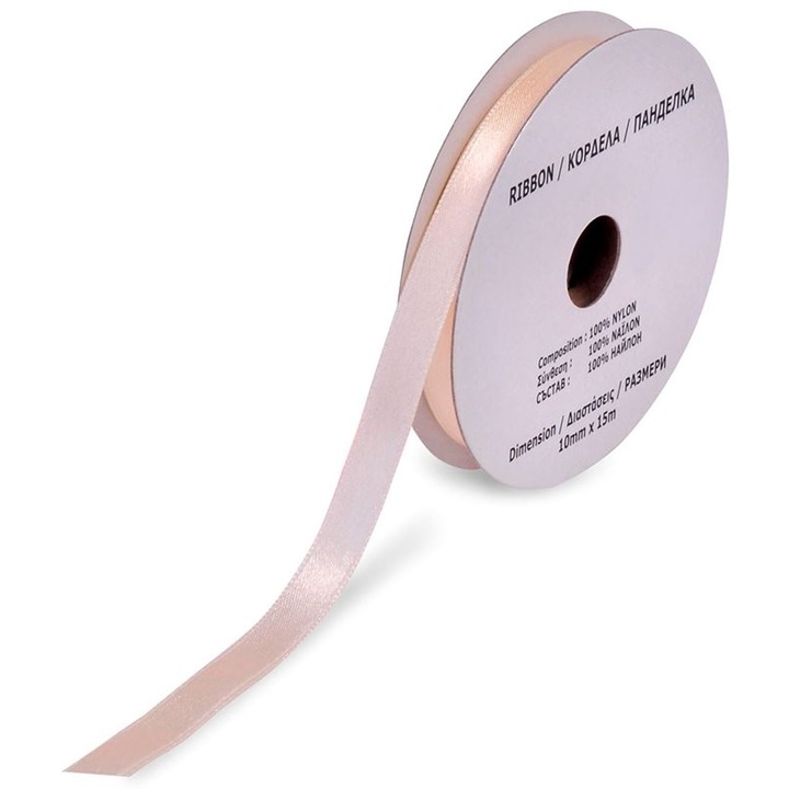 Panglica decorativa alba ecru de paste, decorCasa, 15 m x 1 cm