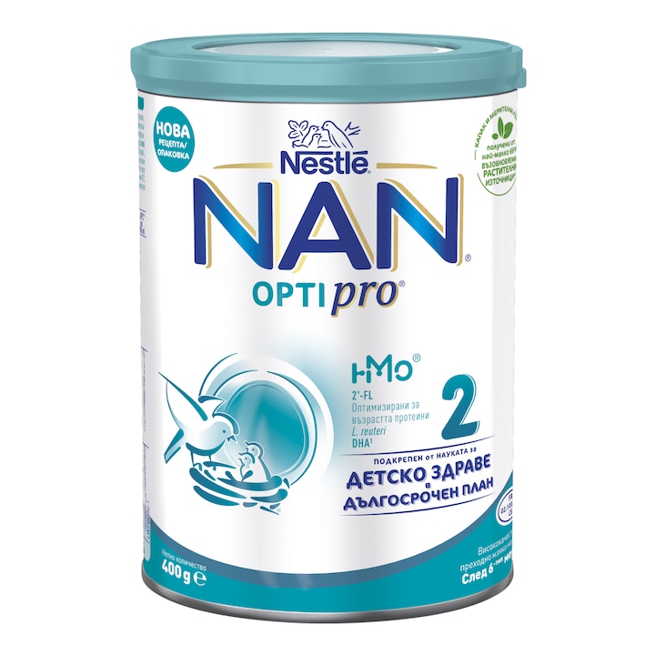 Висококачествено обогатено преходно мляко Nestlé® NAN® OptiPro 2 HM-O®, след 6-ия месец, метална кутия, 400 g