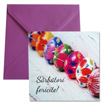 Felicitare Paste  Felicitare Paste