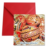 felicitare paste quotoua incondeiatequot 130x130 mm cu plic rosu imagen 12_0_
0