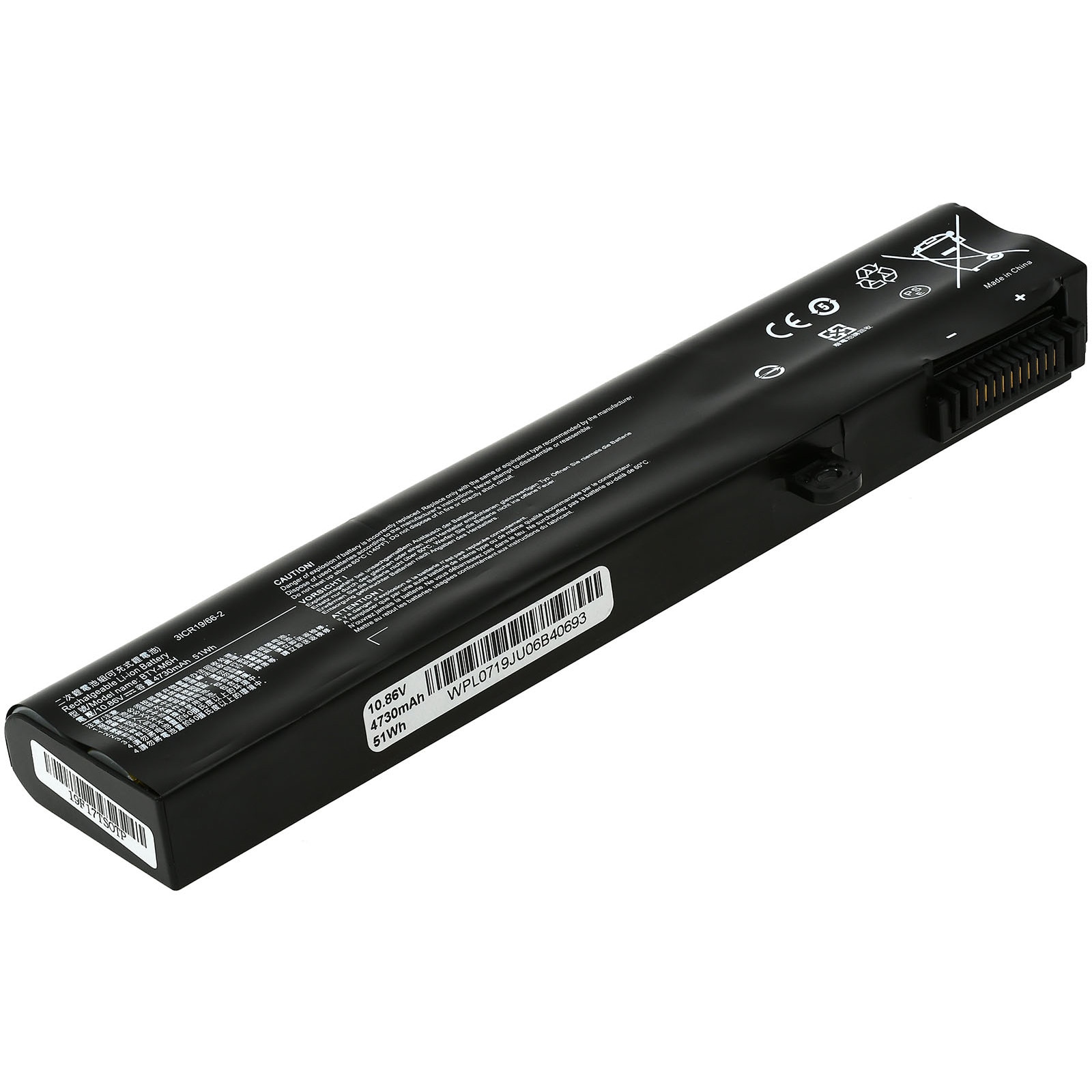 Acumulator compatibil MSI GE62 seria / GE72 seria / GL62 seria / model BTY-M6H
