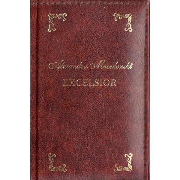 Excelsior. Laurii poeziei - Alexandru Macedonski