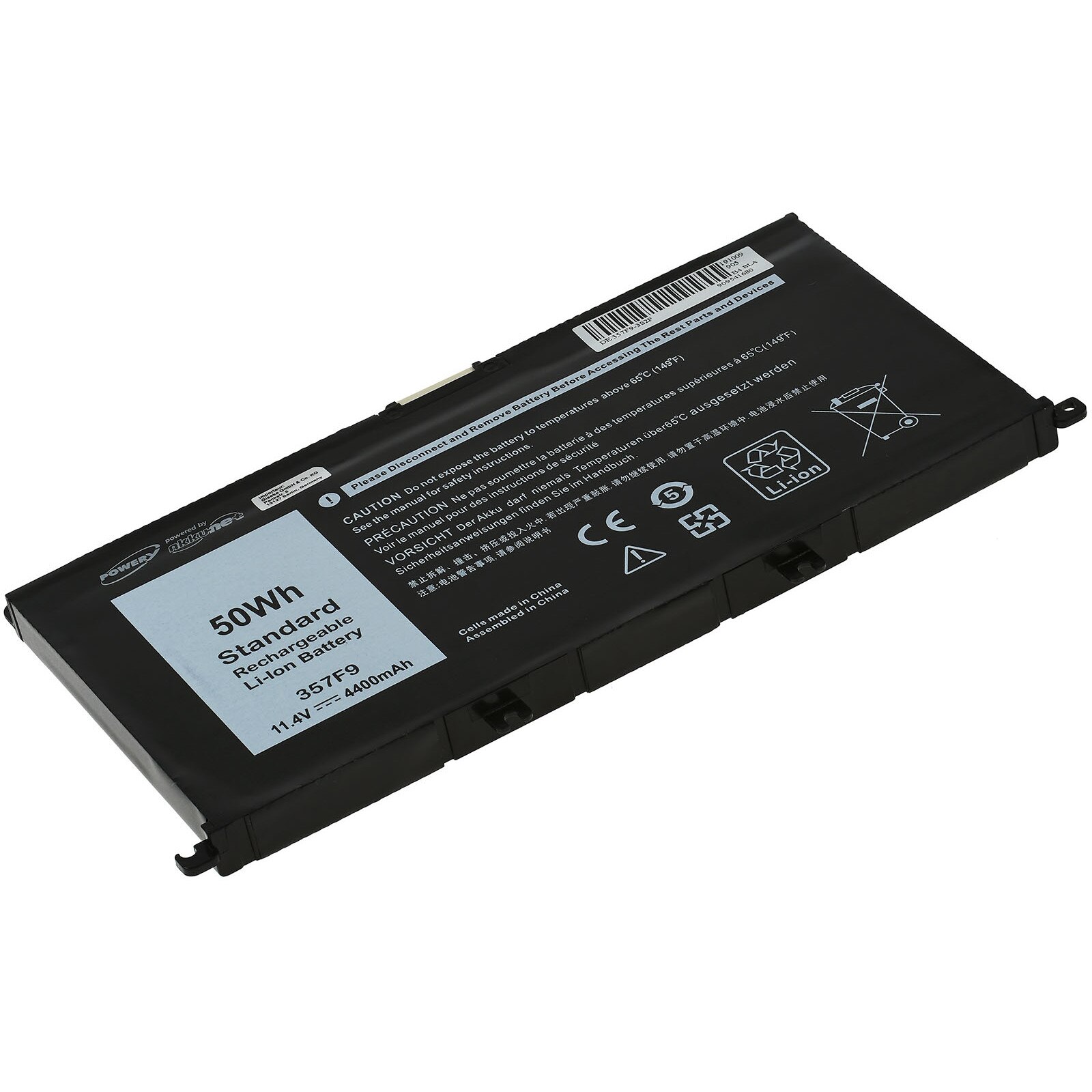 Acumulator compatibil Dell Inspiron 15 7559 / INS15PD / model 357F9