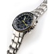 Мъжки часовник Citizen AT8020-54L, 44mm, 20ATM