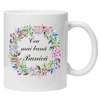 Cana personalizata inscriptionata cu textul  Cana personalizata inscriptionata cu textul