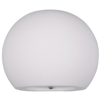 Aplica Trio Oviedo, G9, 28W, IP20, Ceramica vopsibila Aplica Trio Oviedo, G9, 28W, IP20, Ceramica vopsibila