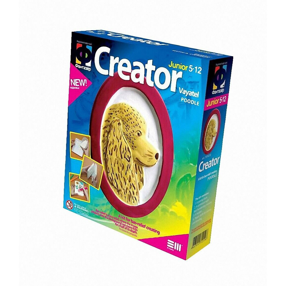 Set de mulaj ipsos Creator - Tablou Caine - Elf Market